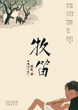 国产精品秘果冻传媒的特点