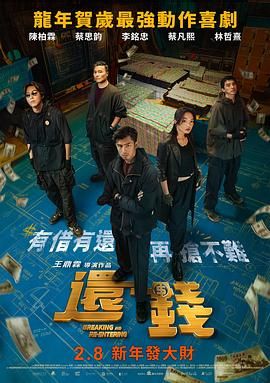国产精品秘果冻传媒的特点