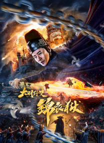 国产精品秘果冻传媒的特点